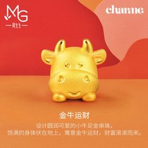 Chow Sang Sang Gold (Pure Gold)Charme Cute Series Cow Transporter Beads 91989C Priced Hard Gold