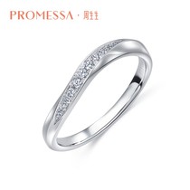 Zhou Shengsheng PROMESSA Xingyu Series Pt950 platinum wavy diamond ring 92335R