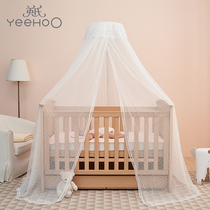 (Shopping mall same model) British childrens mosquito net baby lace dome with bracket can be raised and lowered