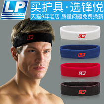 LP headband mens sports basketball hair belt running anti-sweating belt headgear female fitness sweat-absorbing headscarf head wearing