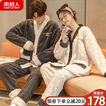 Antarctic couple pajamas winter coral velvet autumn and winter flannel men and women padded velvet small fragrant wind winter