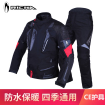 Belgium RICHA motorcycle riding suit Mens Four Seasons waterproof drop-proof warm racing locomotive suit suit