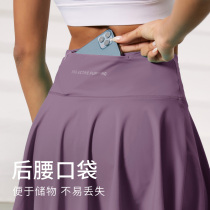 Sports short skirt womens summer high waist anti-light fake two-piece yoga skirt morning running breathable fitness tennis skirt