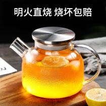 Household Cold Kettle Japanese Kettle Thickened Explosion-proof Glass High Temperature Resistant Boiling Teapot Super Large Capacity Transparent Cold Kettle