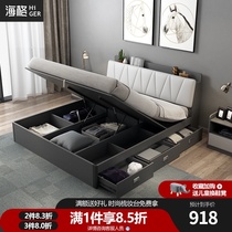 Nordic bed Modern simple storage bed Economy 1 8 meters 1 5 Master bedroom double bed Small apartment soft bag high box bed