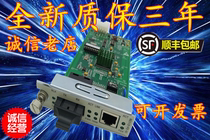 Reisconda RC112-FE-S1 single-mode dual fiber 100 M fiber transceiver SC-RJ45 photoelectric converter