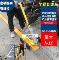 Drawing car painting line car scene warehouse position towards Station construction area drawing paint sidewalk door front side spray
