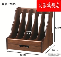 Folder bookshelf Wooden storage box Storage Wooden data table top table shelf Simple table file