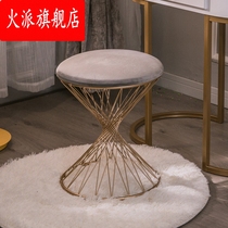 Nordic INS style chair simple home dressing stool Golden Birds Nest iron makeup back chair nail change shoes