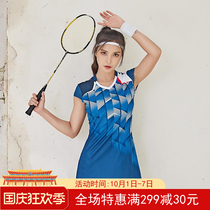 Peggy Cool Badminton Sports Dress Quick Dry Breathable Short Sleeve with Bottom Safety Pants Tennis Skirt New
