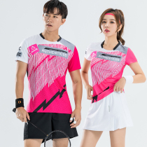 Paige cool 2021 summer new badminton suit sports suit trend short-sleeved top breathable quick-drying game suit