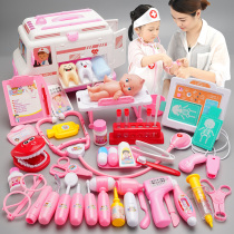 June 1 Childrens Day gift Hospital ambulance doctor toy girl house set Play medical toolbox