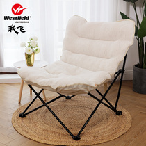 I fly lazy sofa single balcony reclining home moon chair girl cute bedroom casual folding recliner
