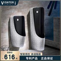  Black floor-standing urinal Adult wall-mounted household color ceramic urinal Integrated induction urinal