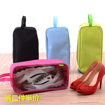 Transparent Shoes Cashier Bag Shoes Bag Shoes Box Dust-Proof Sneakers Closeout Bag Mouth Travel Cashier Bag