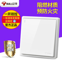 Bull single open dual control light switch panel Household Type 86 concealed wall button one double control power switch