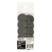 deli deli 0152 heavy-duty punch gasket 0150 punch accessories 0130 punch gasket