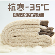 Mens cotton pants thickened cashmere warm pants women wool pants gush winter middle aged double-layered high waist cashmere pants