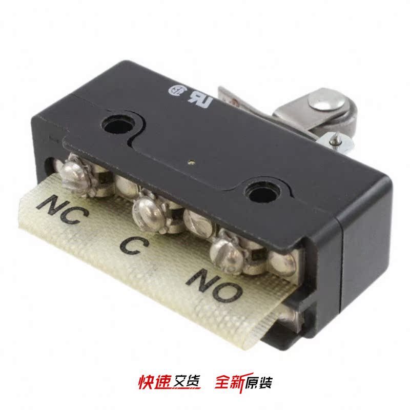 DT-2RV216-A7 SWITCH SNAP ACTION DPDT 10A 125V