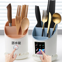 Multifunctional chopstick tube Wall-mounted chopstick cage Plastic chopstick holder drain household tableware shelf Chopstick spoon storage box