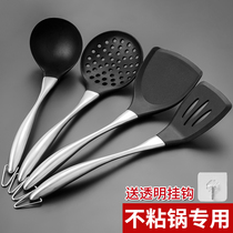 Non-stick Spatula Silicone Spatula non-stick special shovel kitchen household three-piece set cooking shovel
