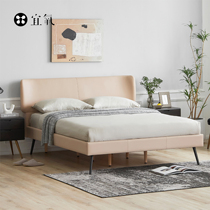 InYard suitable for oxygen] Giselle bed first layer cowhide Napa leather modern simple light luxury master bedroom real leather bed