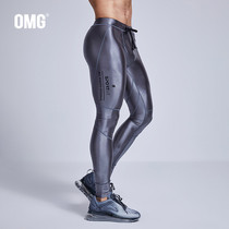 OMG Tide brand future technology compressed liquid high elastic exercise fitness leggings mens gym training base