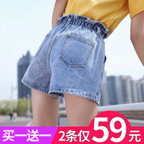 Elegant waist wide legs denim shorts women high waist 2020 new Korean loose slim Student a-shaped flower bud hot pants