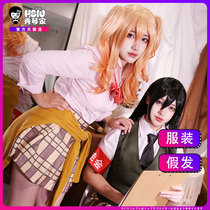 Spot (xiuqinjia) blue original Bud clothes cos uniform school uniform cosplay womens citrus flavor