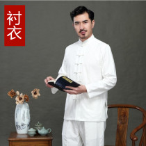 Chinese style flax Tang men long sleeve youth shirt Spring and Autumn Winter middle-aged and elderly people