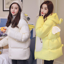 Maternity clothes down cotton clothes hooded jacket winter pregnancy late quilted jacket winter Korean loose 2020 new