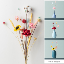 Dried flower bouquet small bunch Net red ins Wind light luxury flower arrangement decoration ornaments home living room handmade real flower decoration
