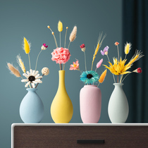 (Four-piece set)Creative ceramic small vase decoration Light luxury living room TV cabinet Floral arrangement dried flower decoration