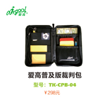 AirGoal love high belt teaching video teaching football referee equipment contains edge picker red and yellow card set