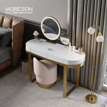 Makeup table simple modern small household dressing table bedroom ins Wind white light luxury Net red high grade floating window dressing table