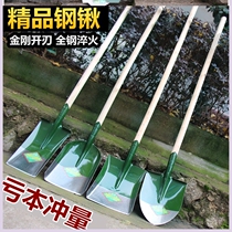 Household shovel agricultural wooden sticks all steel shovel digging iron barrels old-fashioned shovel beach tools shovel construction site Coal