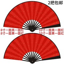 Blank fan drunken spring breeze dance performance folding fan 8 inch 10 inch Chinese wind red black and white double-sided two-color silk cloth fan