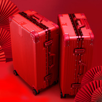 Wedding luggage dowry box red box trolley case female suitcase wedding password bride dowry box pair