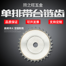 3-point sprocket gear with 06b chain 10 11 12 13 14 15 16 17 18 19 20 to 30 teeth