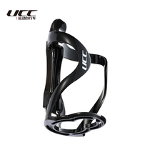UCCUCC kettle mineral water bottle dual-purpose water bottle rack multi-purpose water cup holder bicycle riding equipment