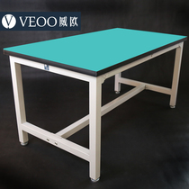 Anti-static workbench Assembly line console Workshop workbench Electronic assembly workbench Experiment table