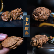 Sue small north India Laoshan sandalwood hand pieces brave ornaments rich world man playing mahogany pendant che gua jian