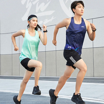 codoon Dongdong Wind-style running vest light and quick-drying breathable Mens and womens sports fitness shirt