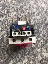 Shanghai Senlei thermal overload relay JR28-93 80-93A LR2-D23 motor protection new spot