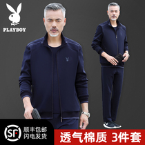 Playboy dad sports suit middle-aged and elderly casual new mens sportswear elderly autumn suit
