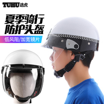 Ride-tiger riding helmet male and female universal summer protection riot sun protection safety helmet Light and half helmet Security White Helmets