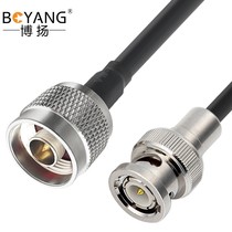 Boyan coaxial radio frequency connecting wire N to BNC male head coaxial SYV50-5 feeder N-BNC type extension cord