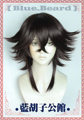 taobao agent [Blue beard] End Guangtai intestinal COS wig Wild dogs in the fourth season of black -brown anti -tie wigs