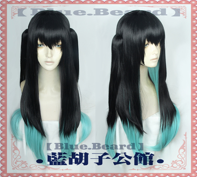 tokito wig