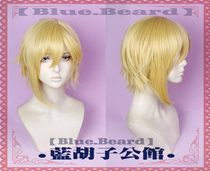 (Blue Beard) cos wig Idol dream sacrifice benevolence rabbit into the road side Division